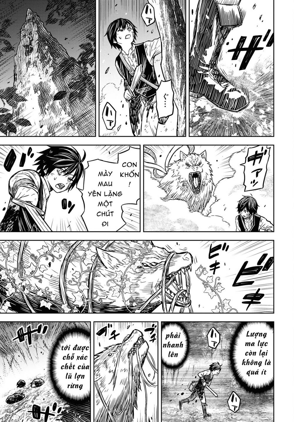 Monogatari No Kuromaku Ni Tensei Shite: Chapter 4