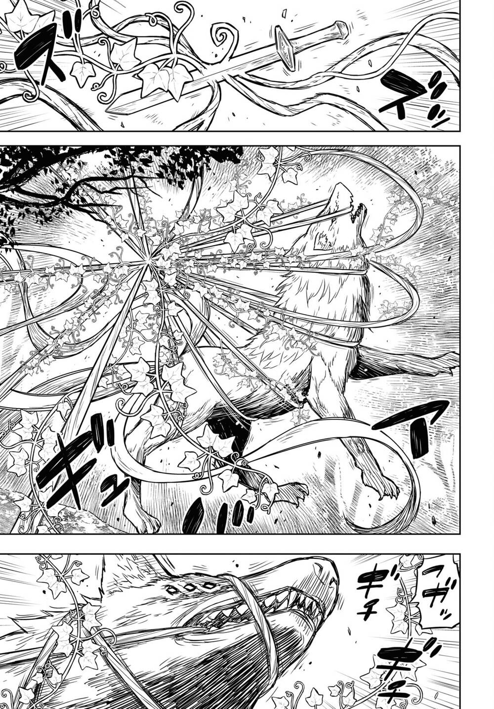 Monogatari No Kuromaku Ni Tensei Shite: Chapter 4