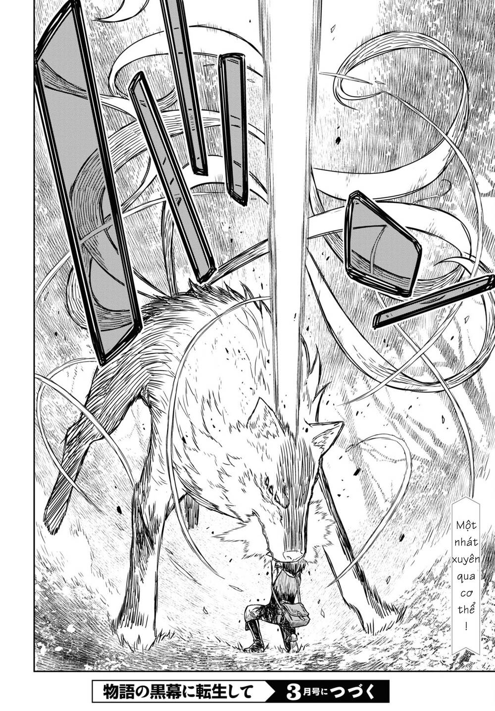 Monogatari No Kuromaku Ni Tensei Shite: Chapter 4