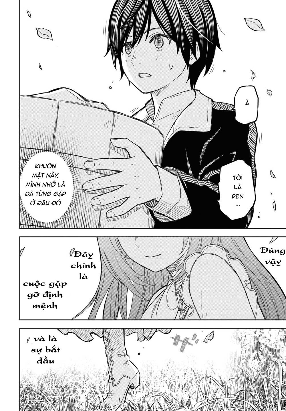 Monogatari No Kuromaku Ni Tensei Shite: Chapter 5