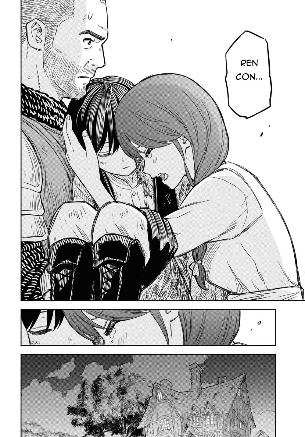 Monogatari No Kuromaku Ni Tensei Shite: Chapter 5