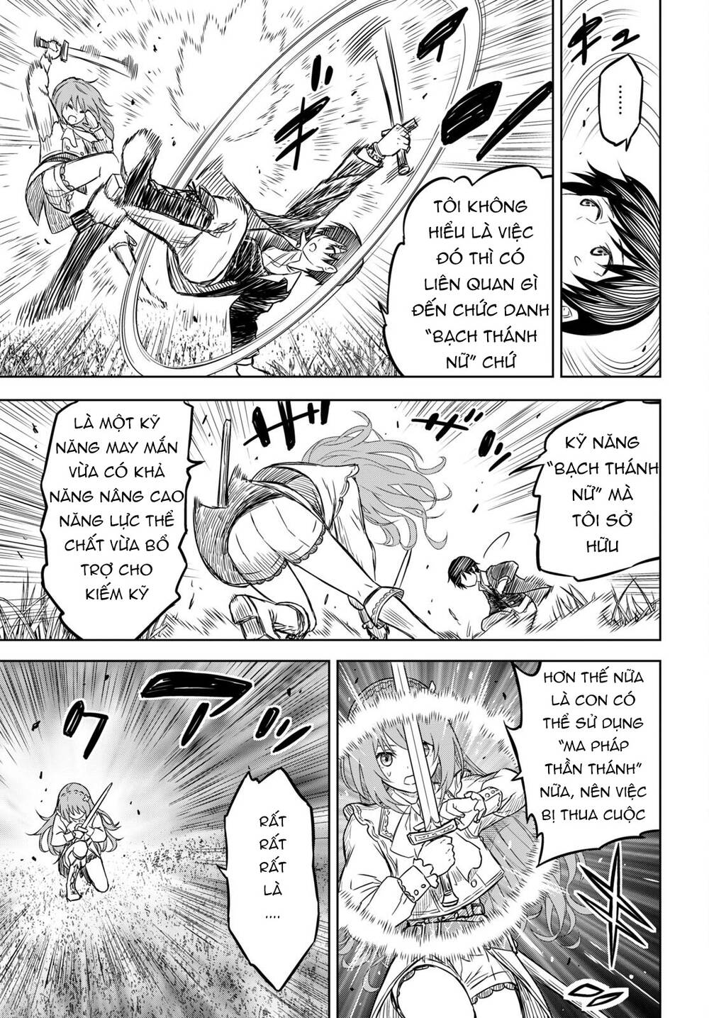 Monogatari No Kuromaku Ni Tensei Shite: Chapter 6.2