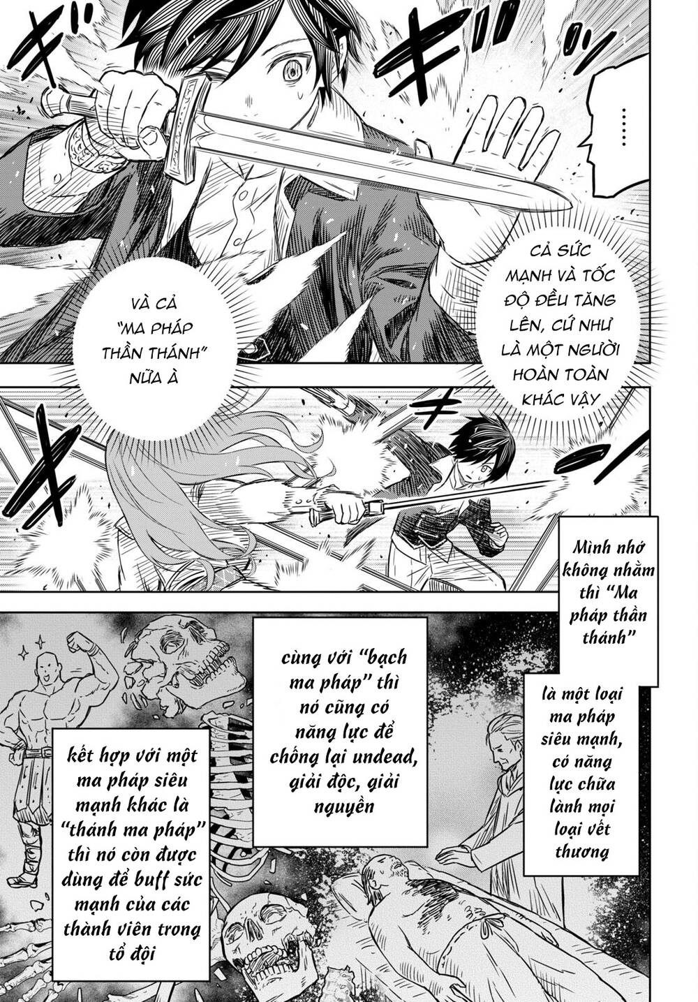 Monogatari No Kuromaku Ni Tensei Shite: Chapter 6.2