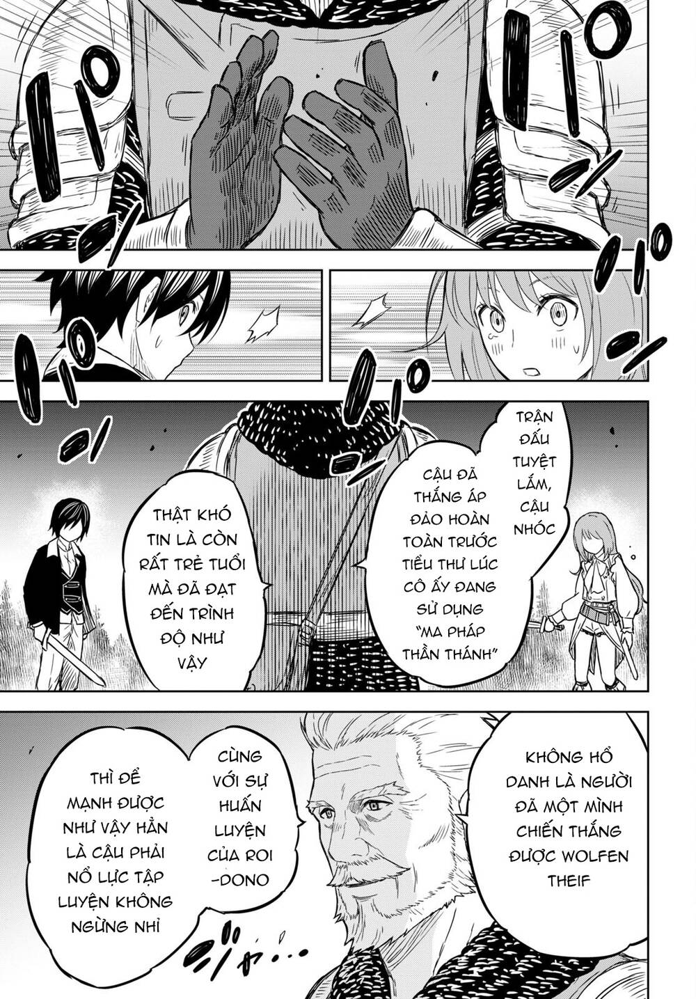 Monogatari No Kuromaku Ni Tensei Shite: Chapter 6.2