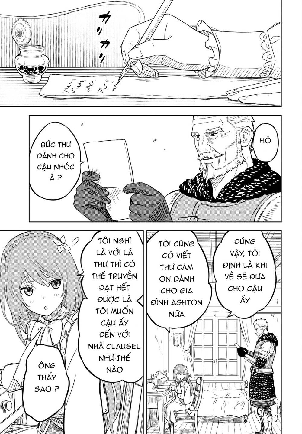 Monogatari No Kuromaku Ni Tensei Shite: Chapter 6.2