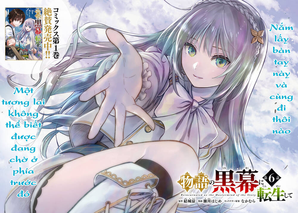Monogatari No Kuromaku Ni Tensei Shite: Chapter 6