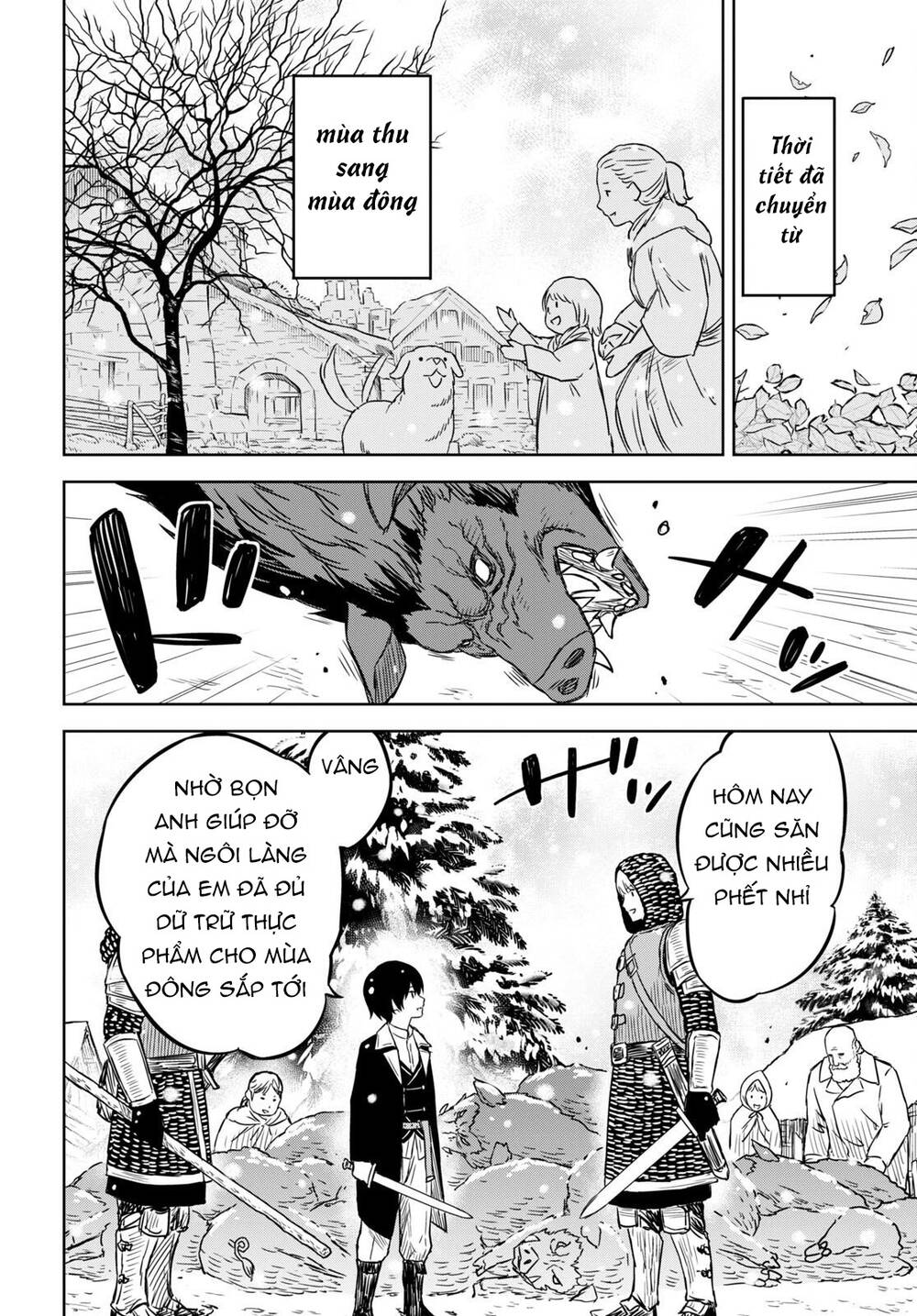 Monogatari No Kuromaku Ni Tensei Shite: Chapter 7