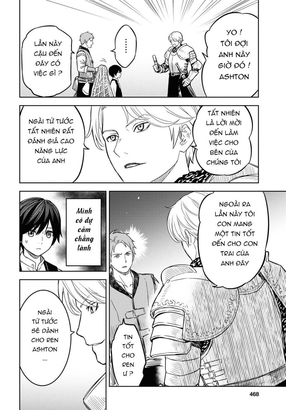 Monogatari No Kuromaku Ni Tensei Shite: Chapter 8