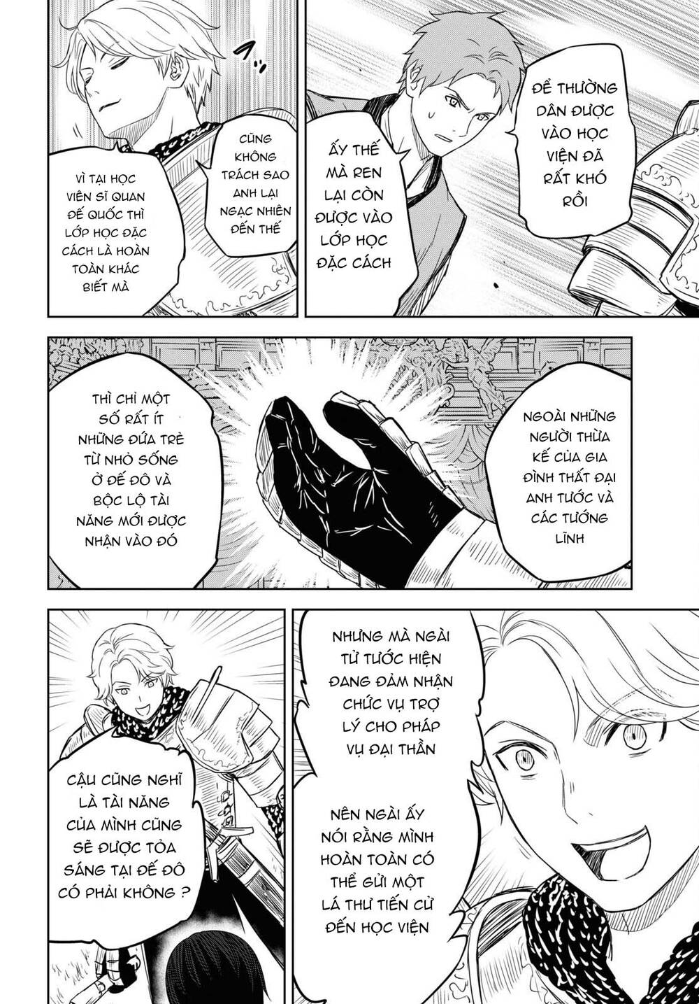 Monogatari No Kuromaku Ni Tensei Shite: Chapter 8