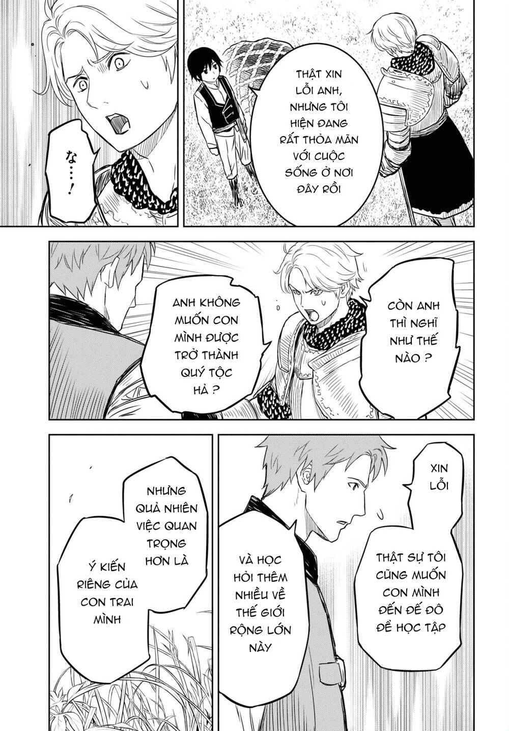 Monogatari No Kuromaku Ni Tensei Shite: Chapter 8