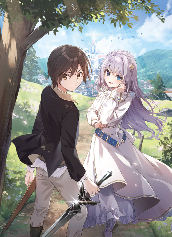 Monogatari No Kuromaku Ni Tensei Shite: Chapter 8