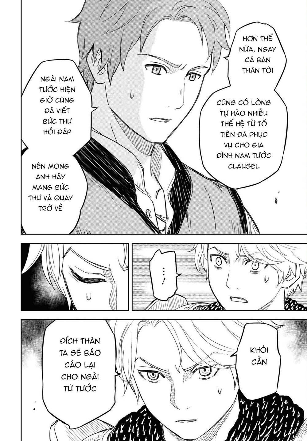 Monogatari No Kuromaku Ni Tensei Shite: Chapter 8