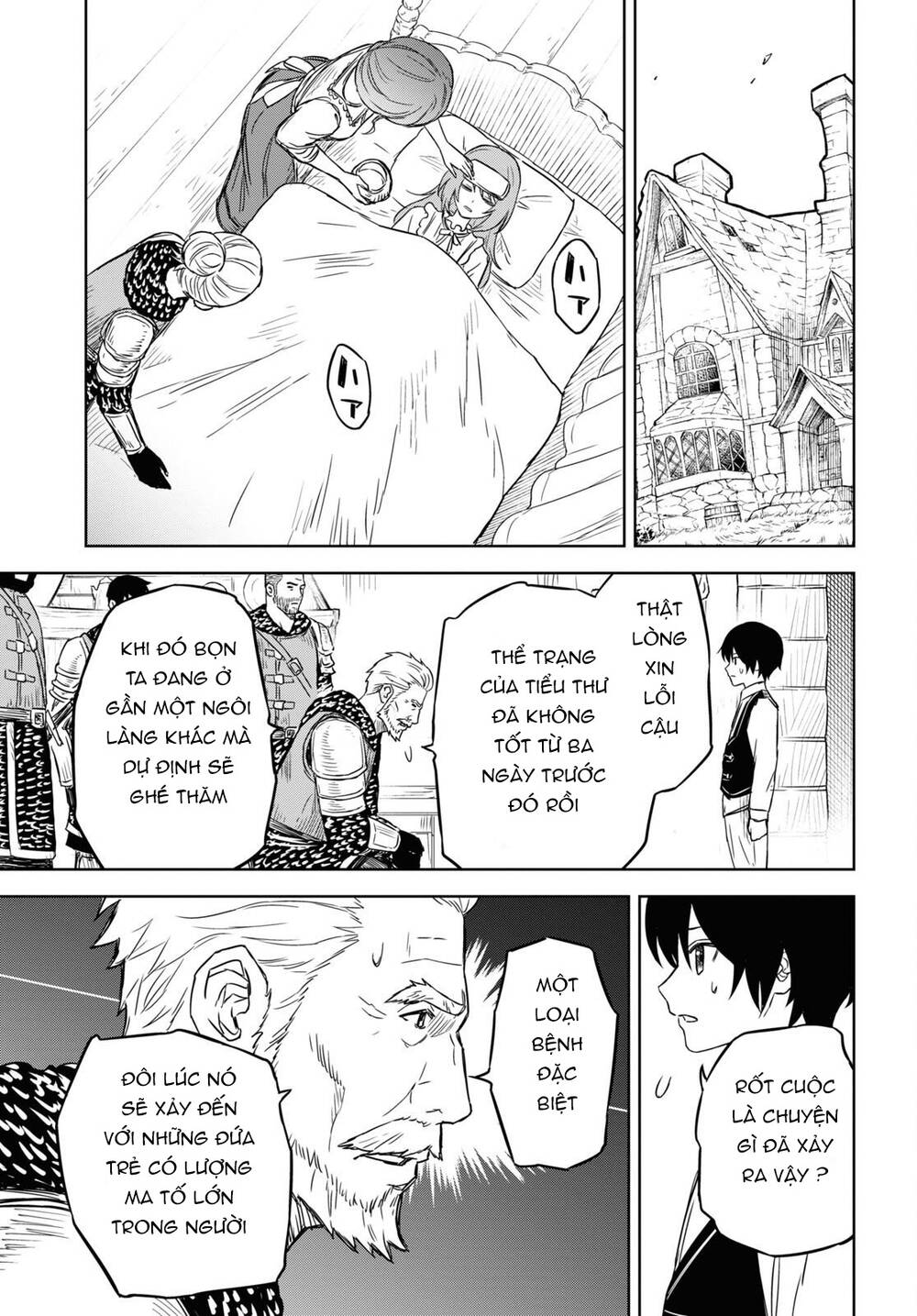 Monogatari No Kuromaku Ni Tensei Shite: Chapter 8