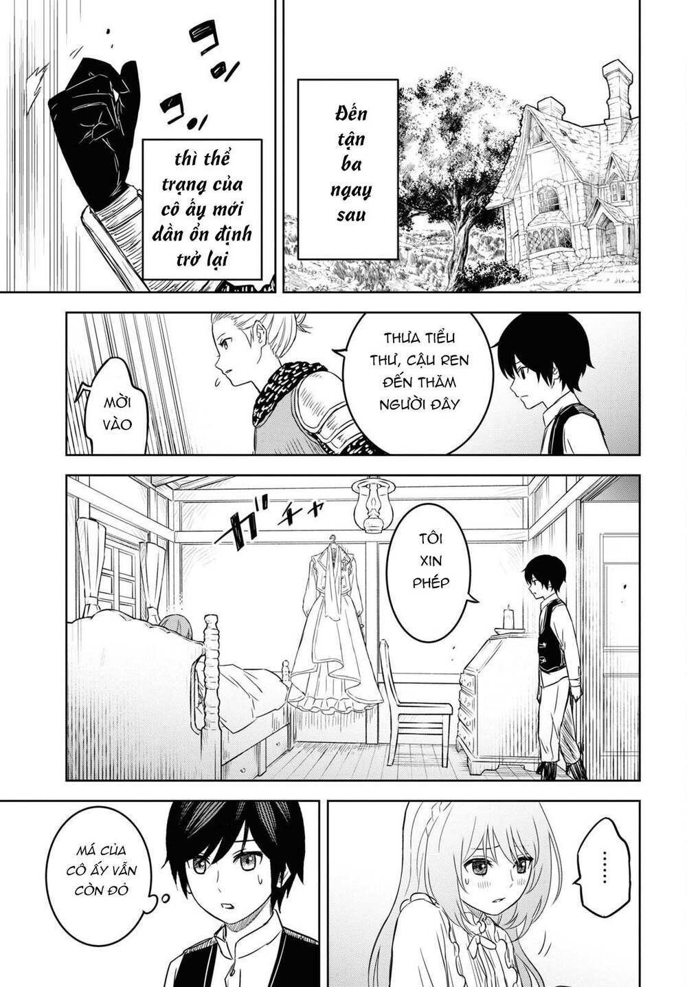 Monogatari No Kuromaku Ni Tensei Shite: Chapter 8