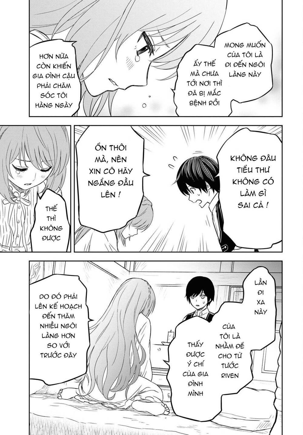 Monogatari No Kuromaku Ni Tensei Shite: Chapter 8