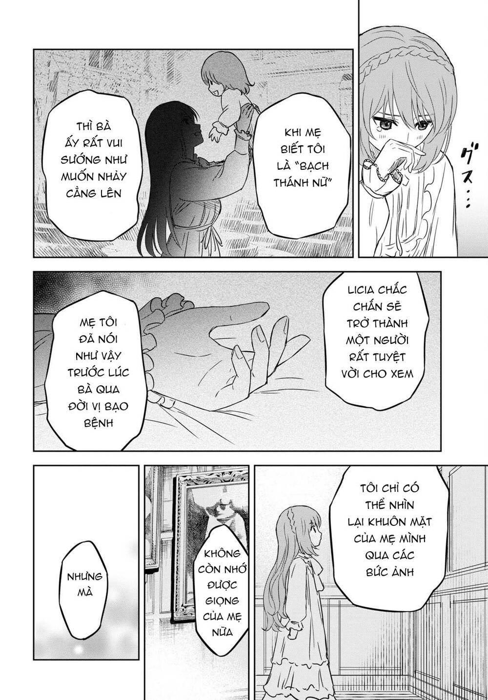Monogatari No Kuromaku Ni Tensei Shite: Chapter 8