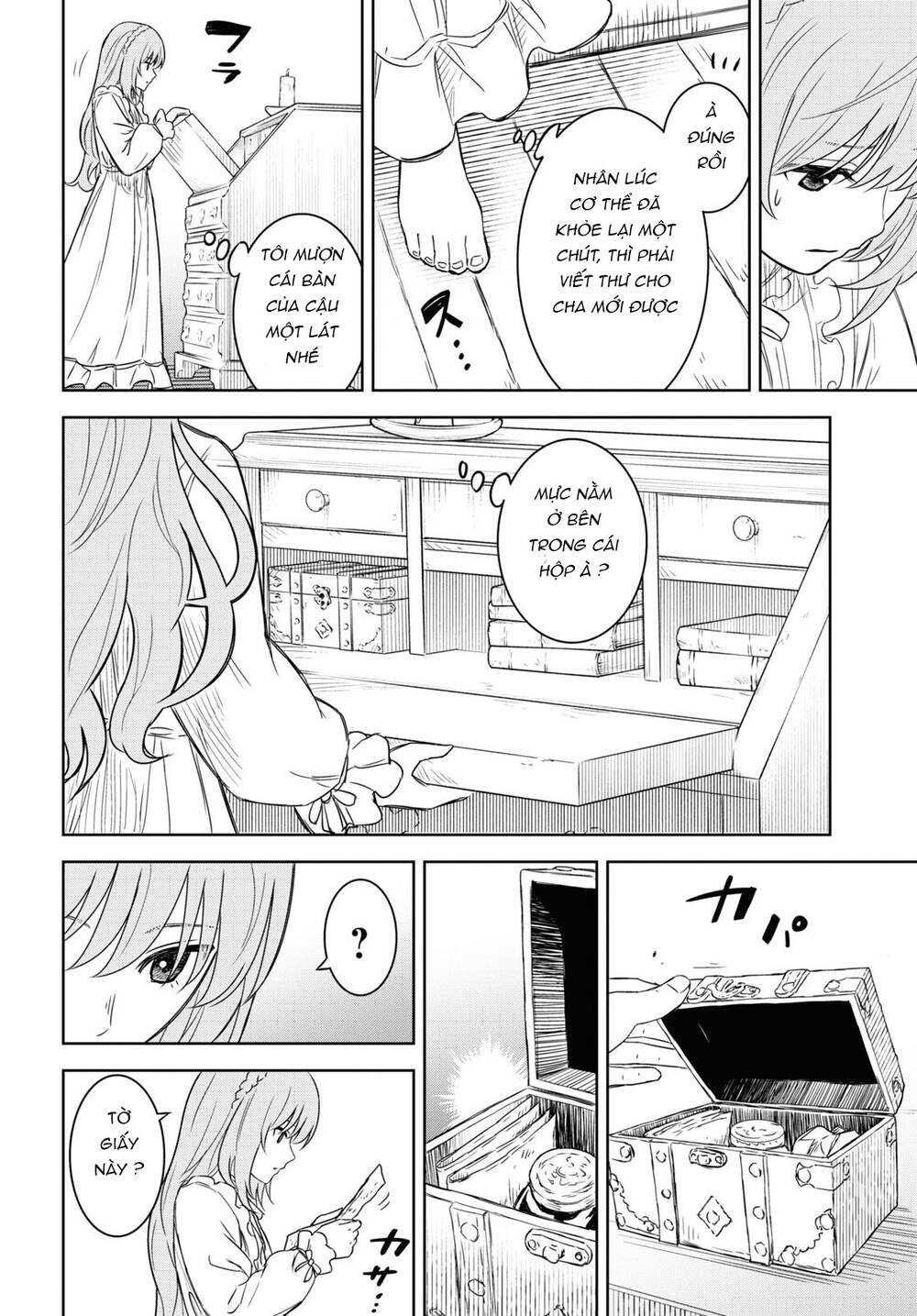 Monogatari No Kuromaku Ni Tensei Shite: Chapter 9