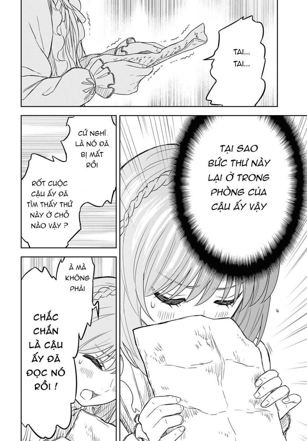 Monogatari No Kuromaku Ni Tensei Shite: Chapter 9