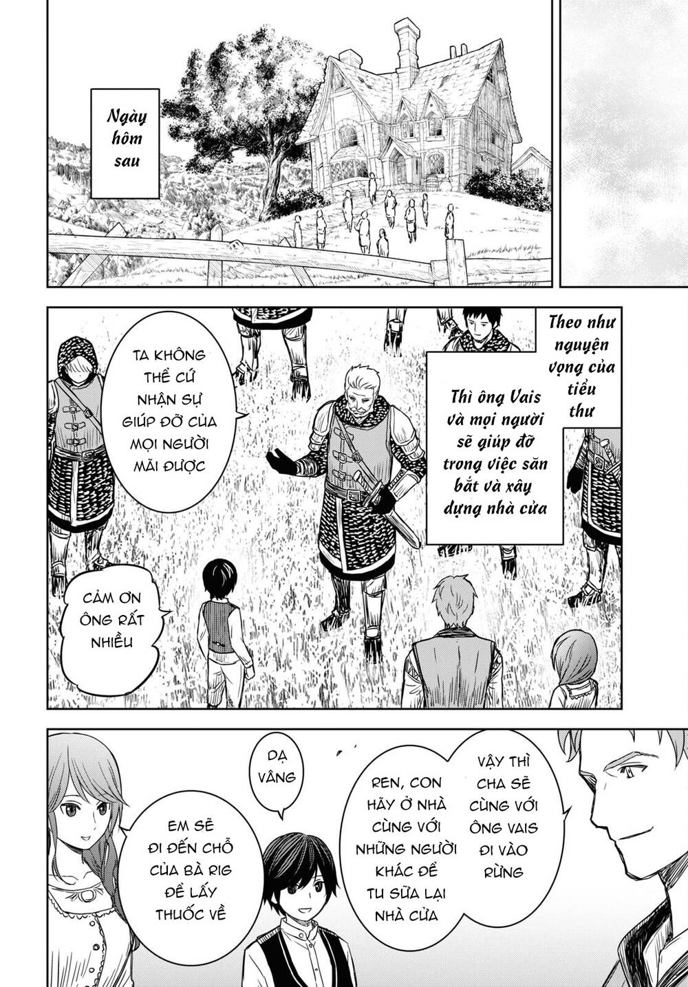 Monogatari No Kuromaku Ni Tensei Shite: Chapter 9