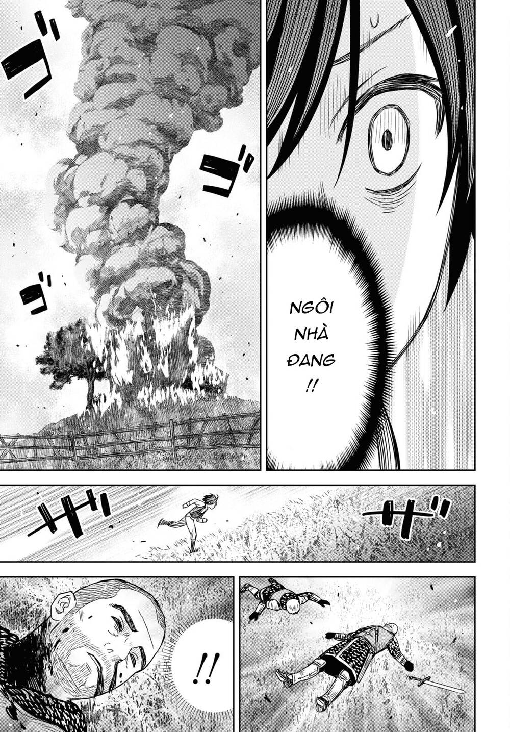 Monogatari No Kuromaku Ni Tensei Shite: Chapter 9