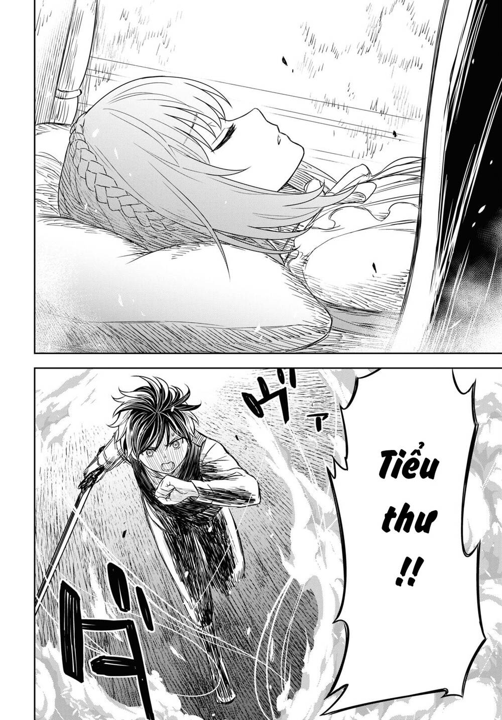 Monogatari No Kuromaku Ni Tensei Shite: Chapter 9