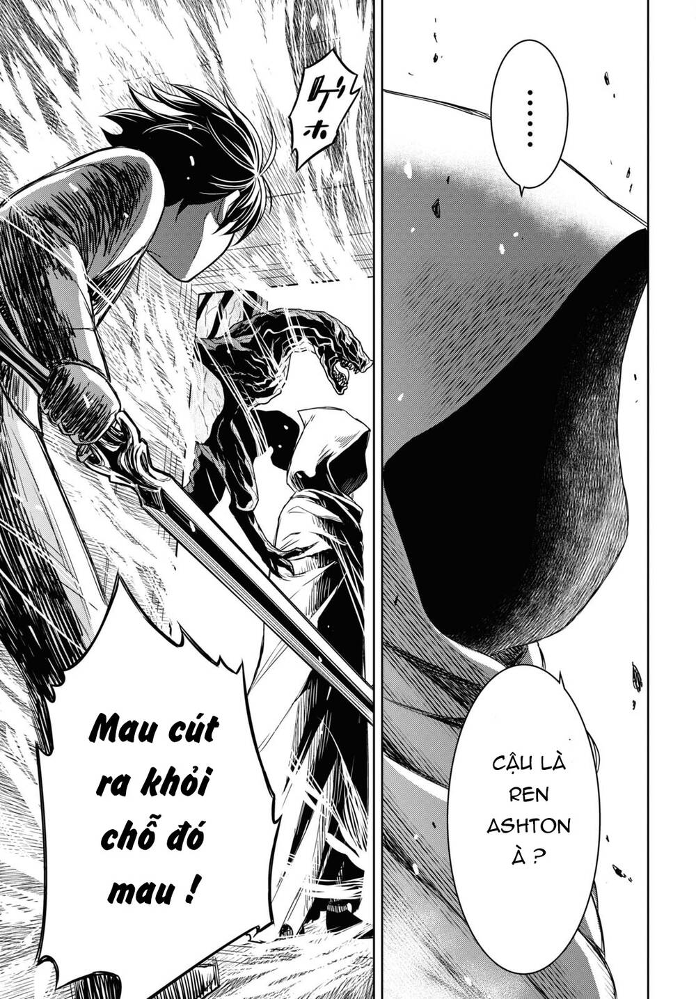 Monogatari No Kuromaku Ni Tensei Shite: Chapter 9