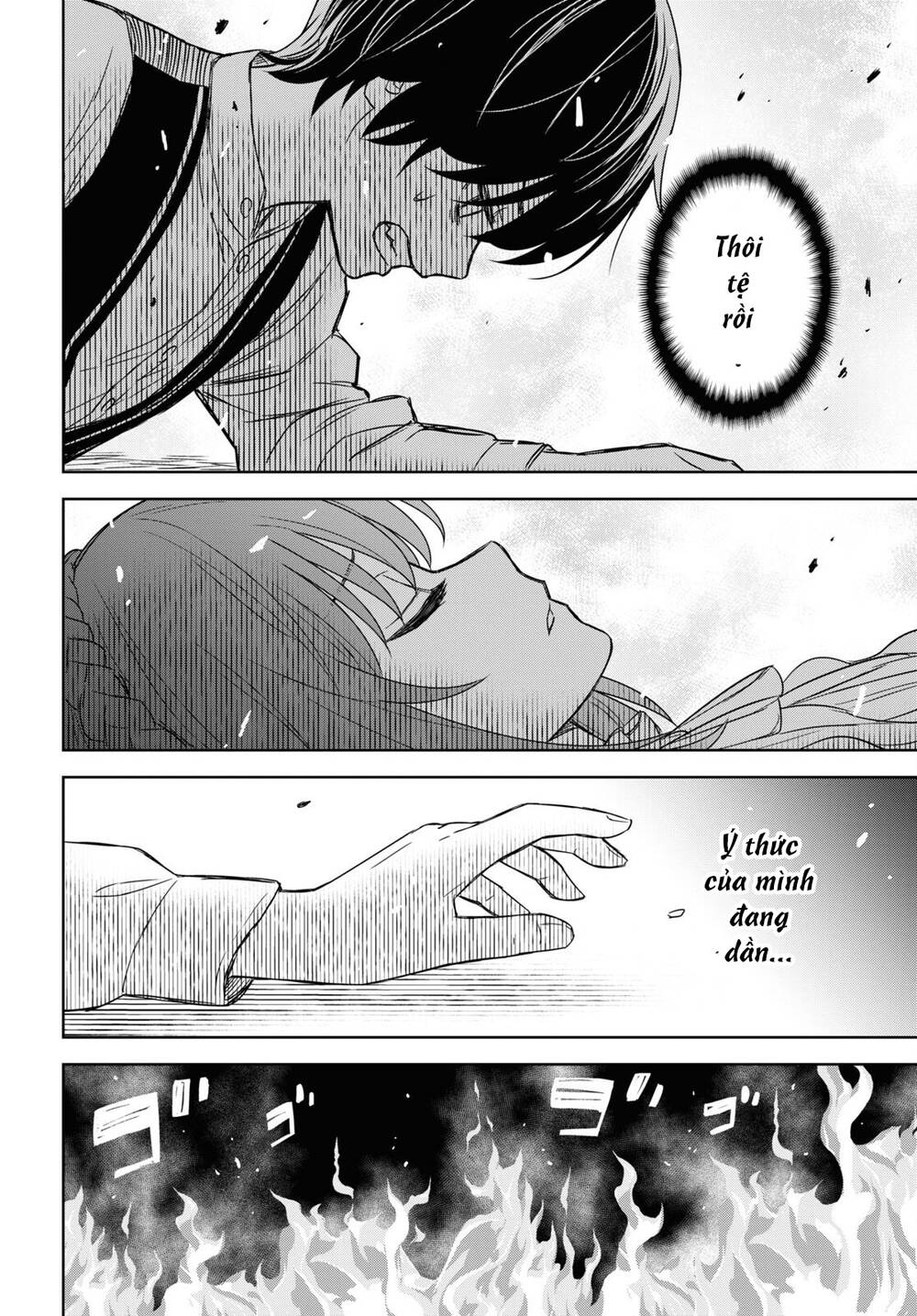 Monogatari No Kuromaku Ni Tensei Shite: Chapter 9