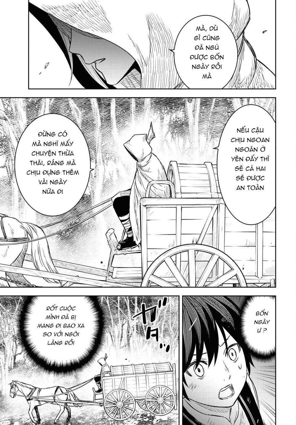 Monogatari No Kuromaku Ni Tensei Shite: Chapter 9