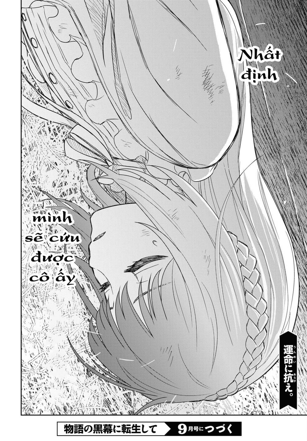Monogatari No Kuromaku Ni Tensei Shite: Chapter 9