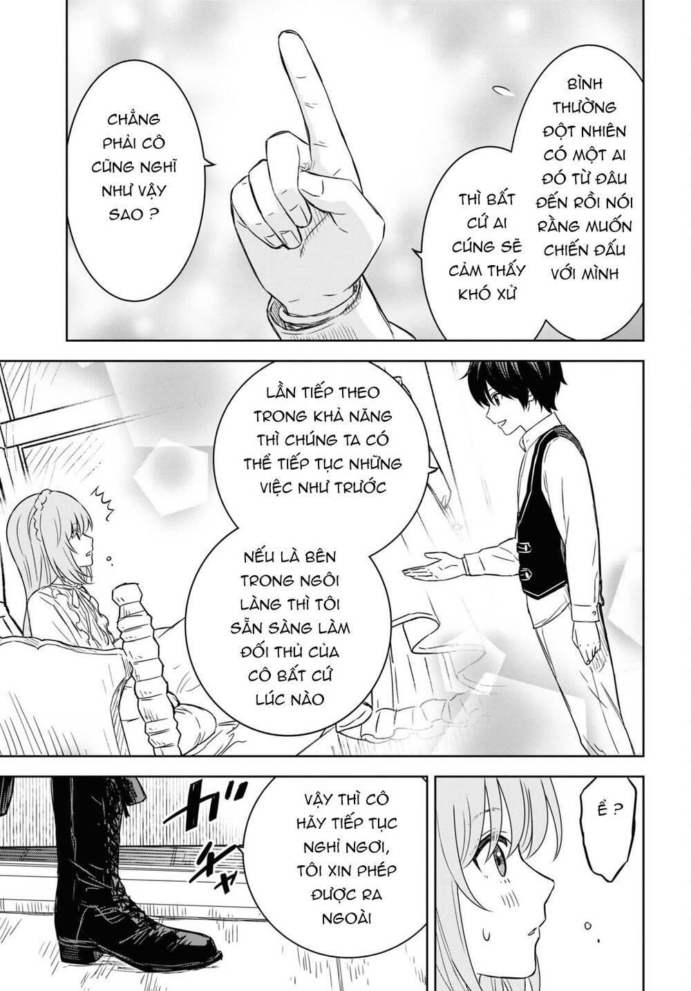 Monogatari No Kuromaku Ni Tensei Shite: Chapter 9