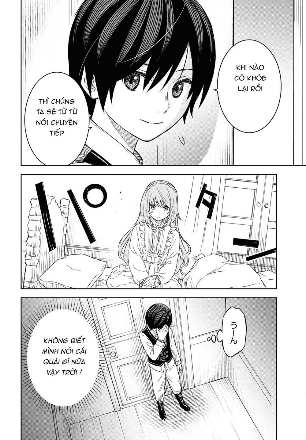 Monogatari No Kuromaku Ni Tensei Shite: Chapter 9