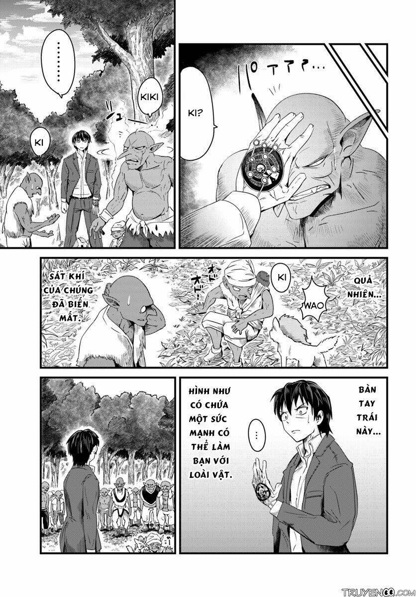 Monster Partner Of The Vast Sea Of Trees: Chapter 2