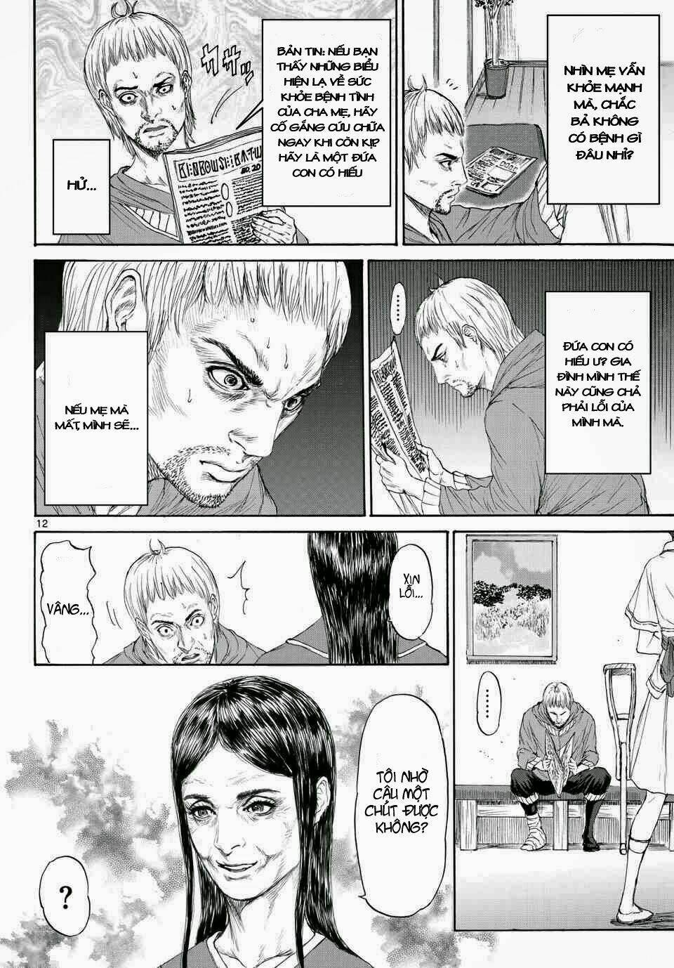 Monster X Monster: Chapter 3
