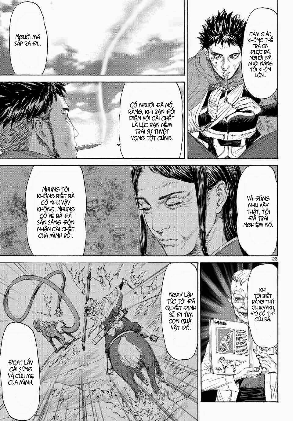 Monster X Monster: Chapter 3