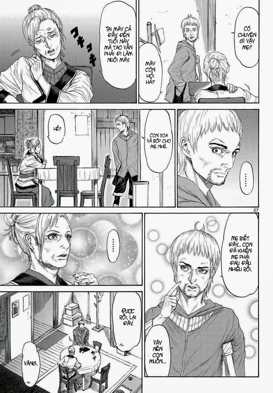 Monster X Monster: Chapter 3