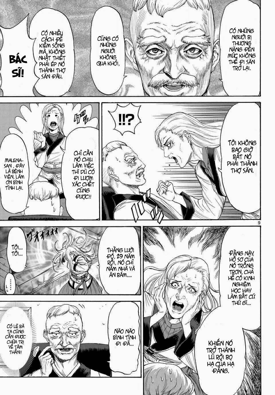 Monster X Monster: Chapter 3