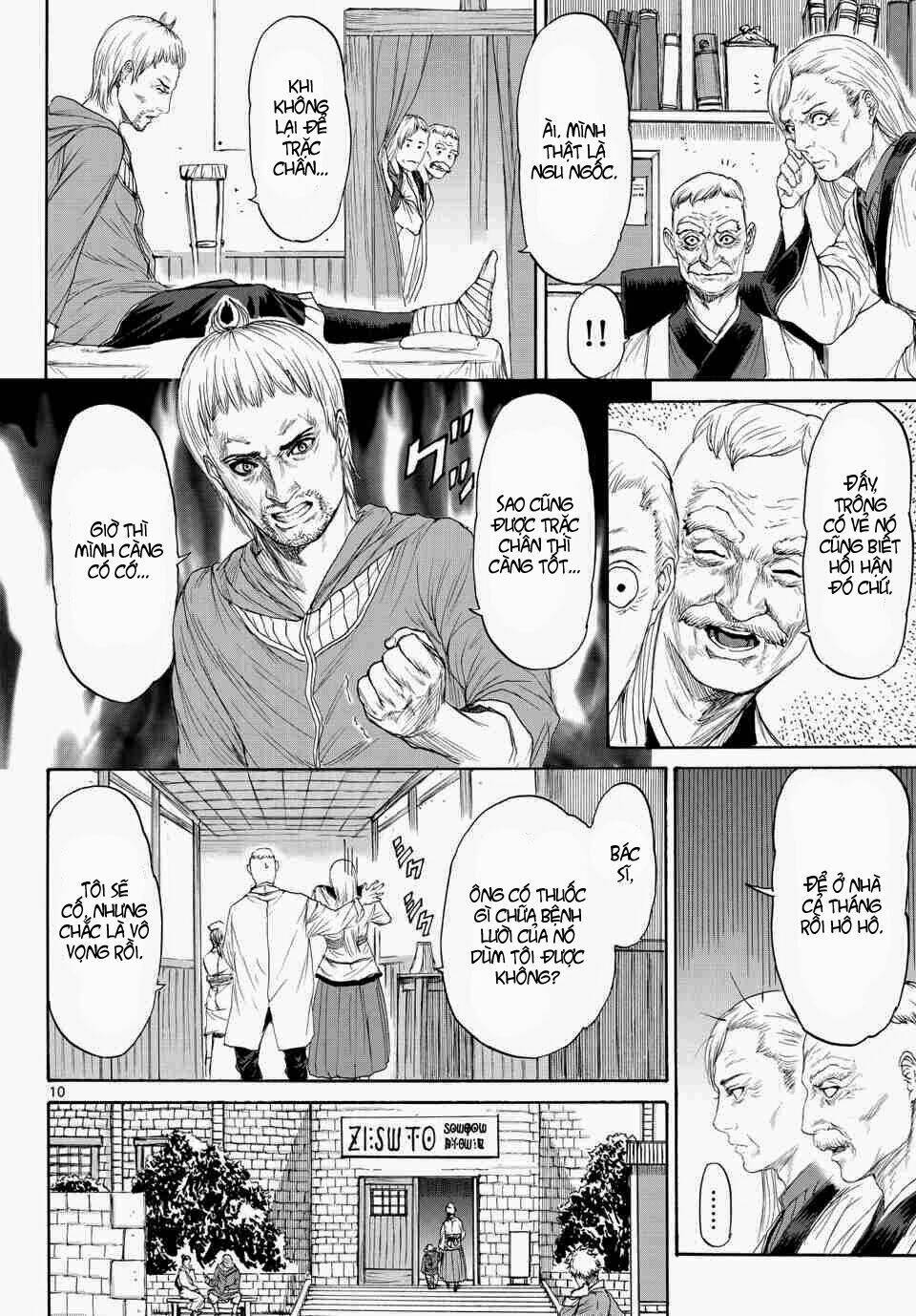 Monster X Monster: Chapter 3