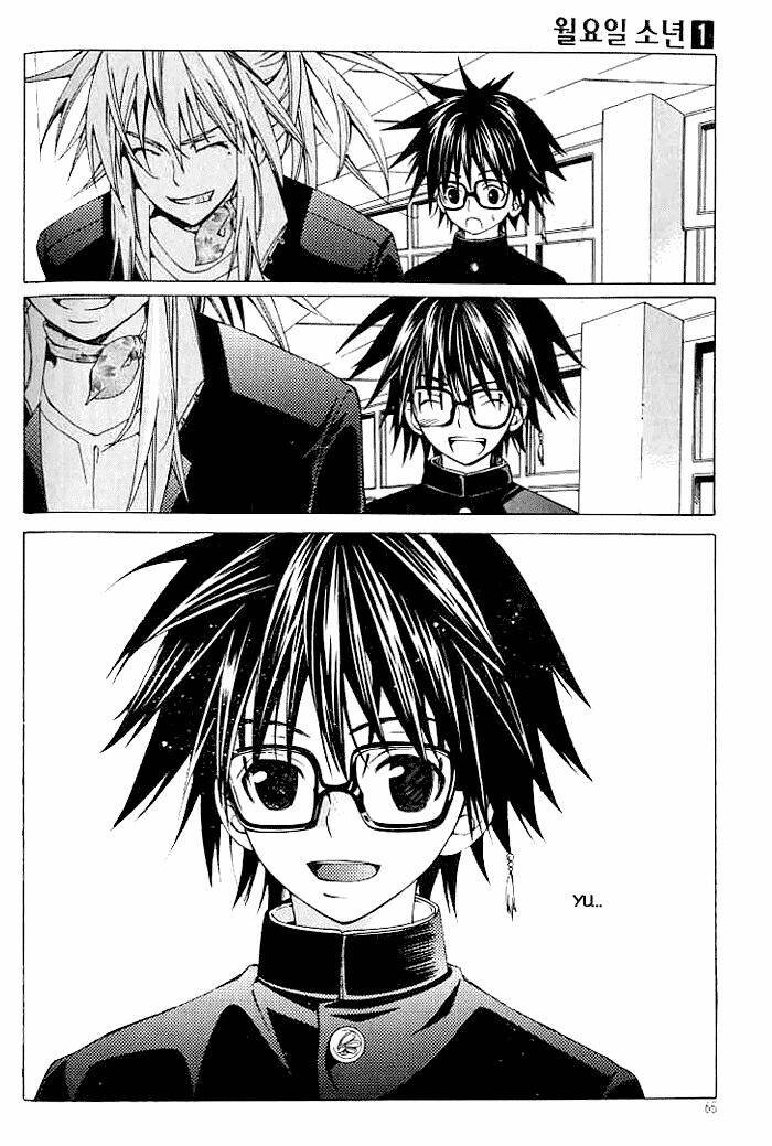 Moon Boy: Chapter 2