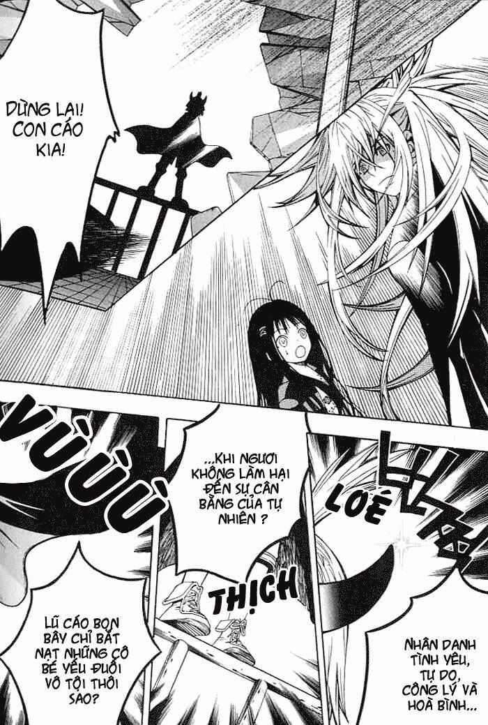 Moon Boy: Chapter 3