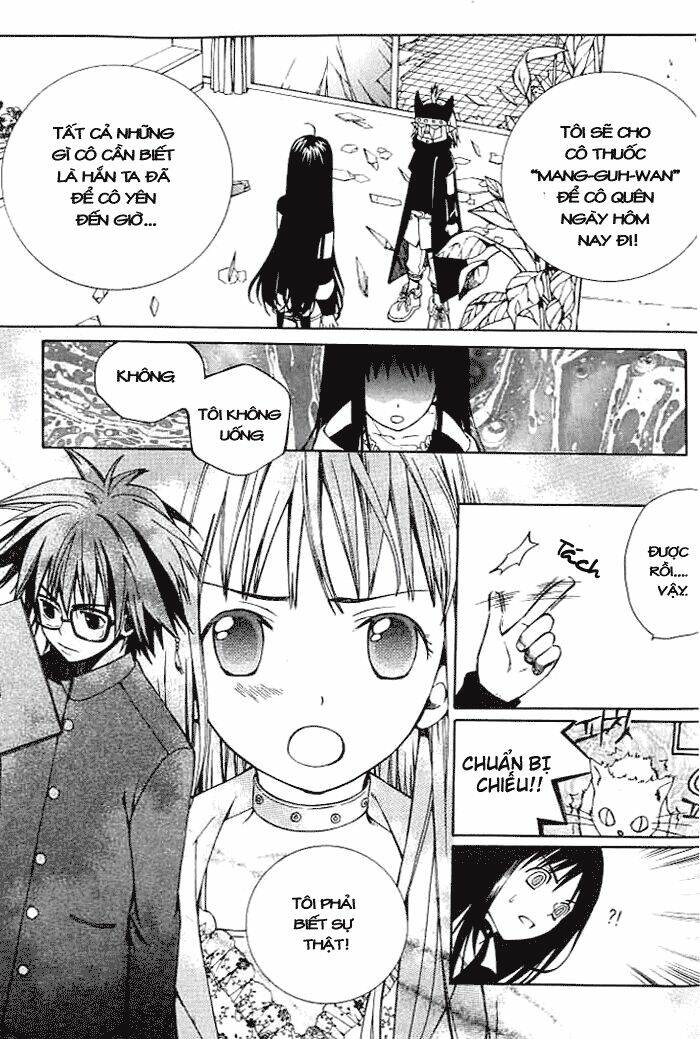 Moon Boy: Chapter 3