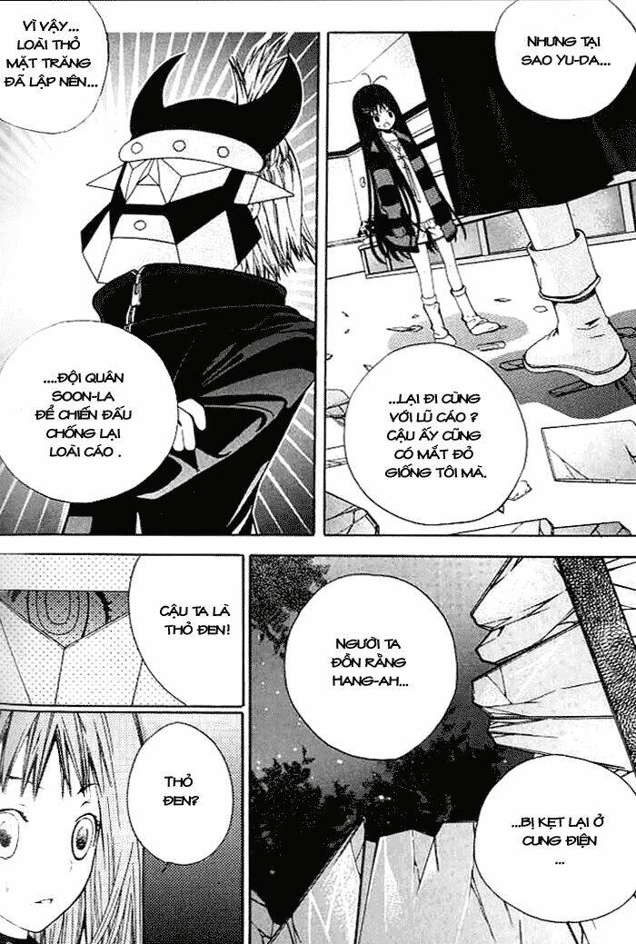 Moon Boy: Chapter 3