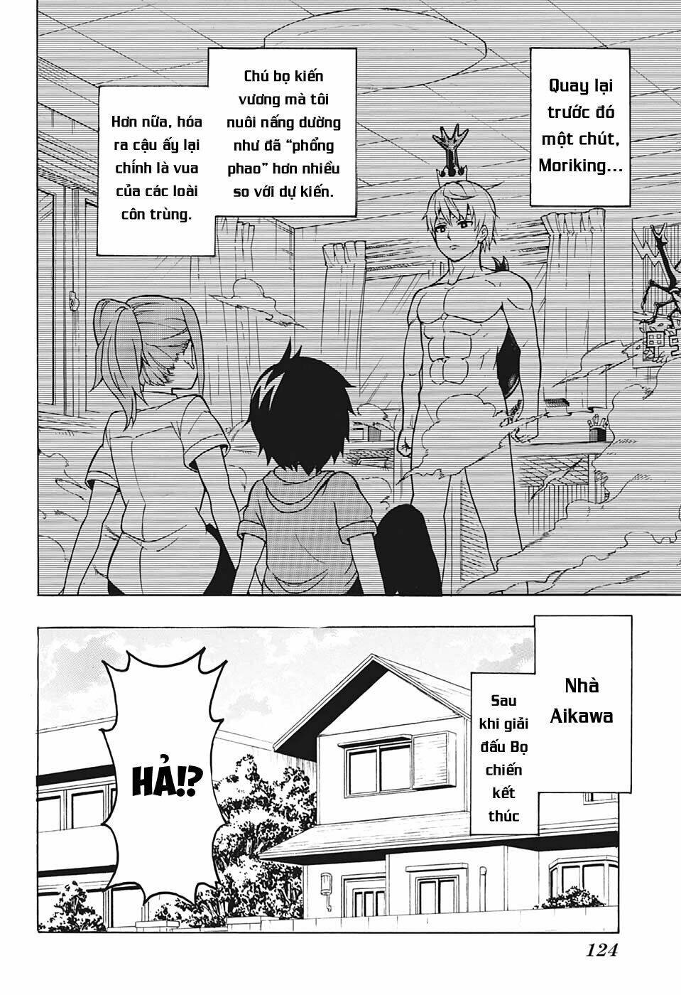 Moriking: Chapter 2
