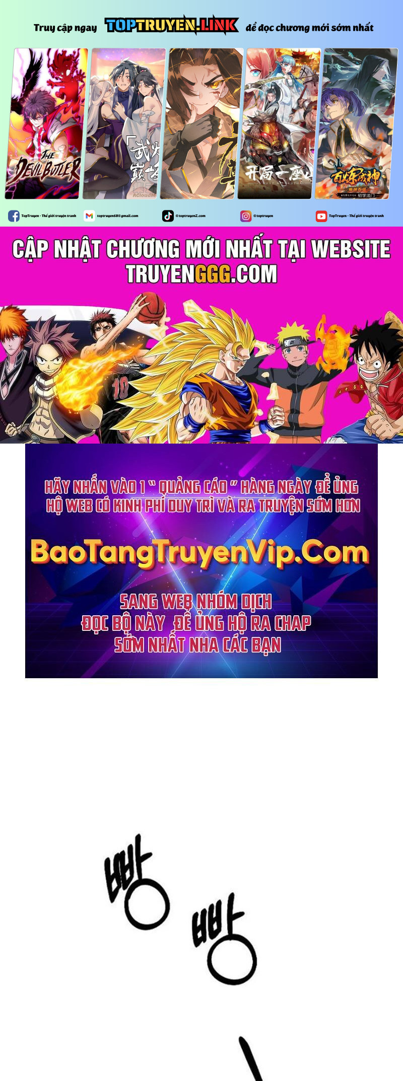 Một Anh Hùng Giỏi Mọi Thứ: Chapter 1