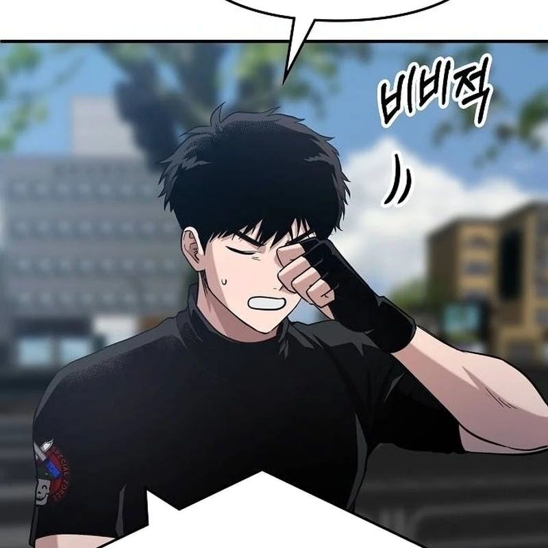 Một Anh Hùng Giỏi Mọi Thứ: Chapter 1