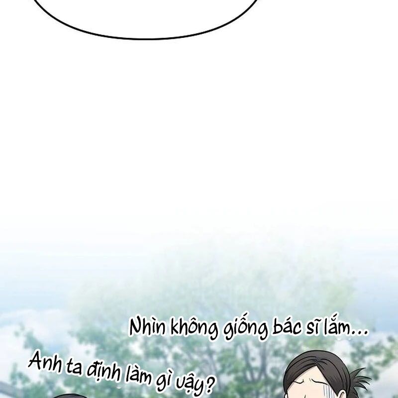 Một Anh Hùng Giỏi Mọi Thứ: Chapter 1