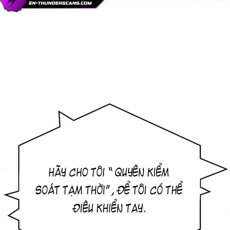 Một Anh Hùng Giỏi Mọi Thứ: Chapter 1