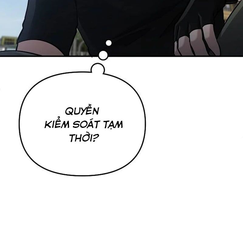 Một Anh Hùng Giỏi Mọi Thứ: Chapter 1