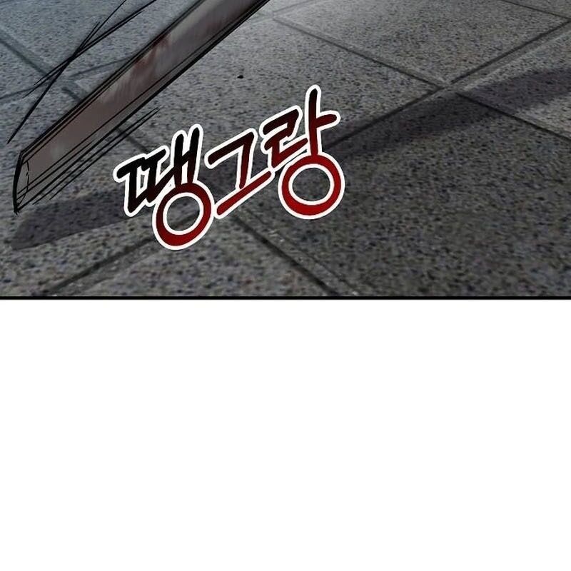 Một Anh Hùng Giỏi Mọi Thứ: Chapter 1