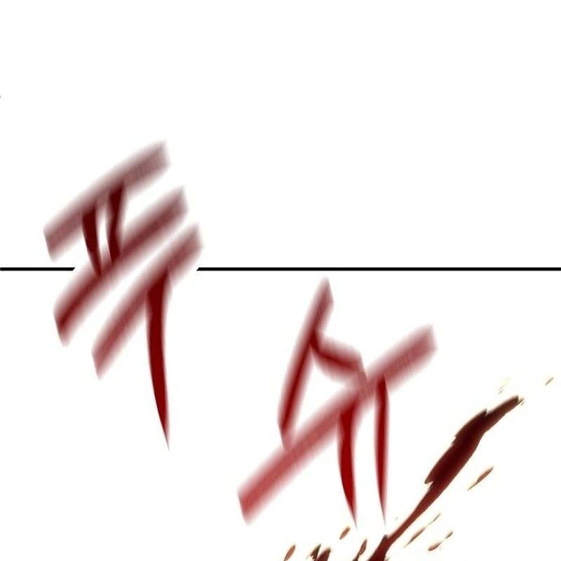 Một Anh Hùng Giỏi Mọi Thứ: Chapter 1