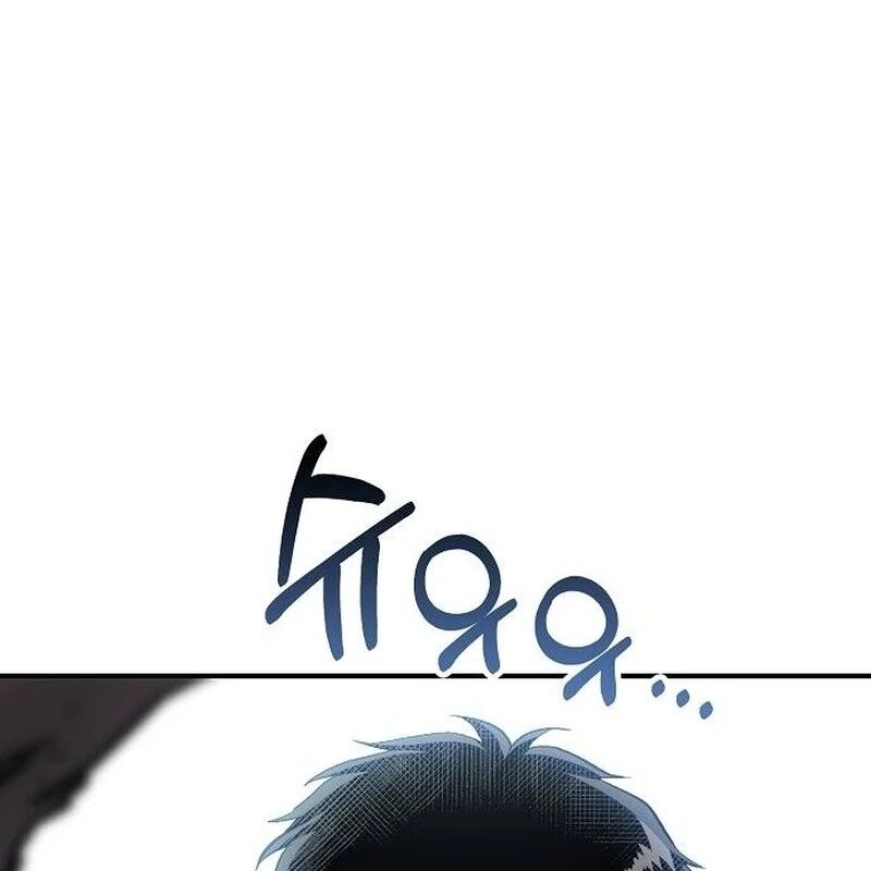 Một Anh Hùng Giỏi Mọi Thứ: Chapter 1